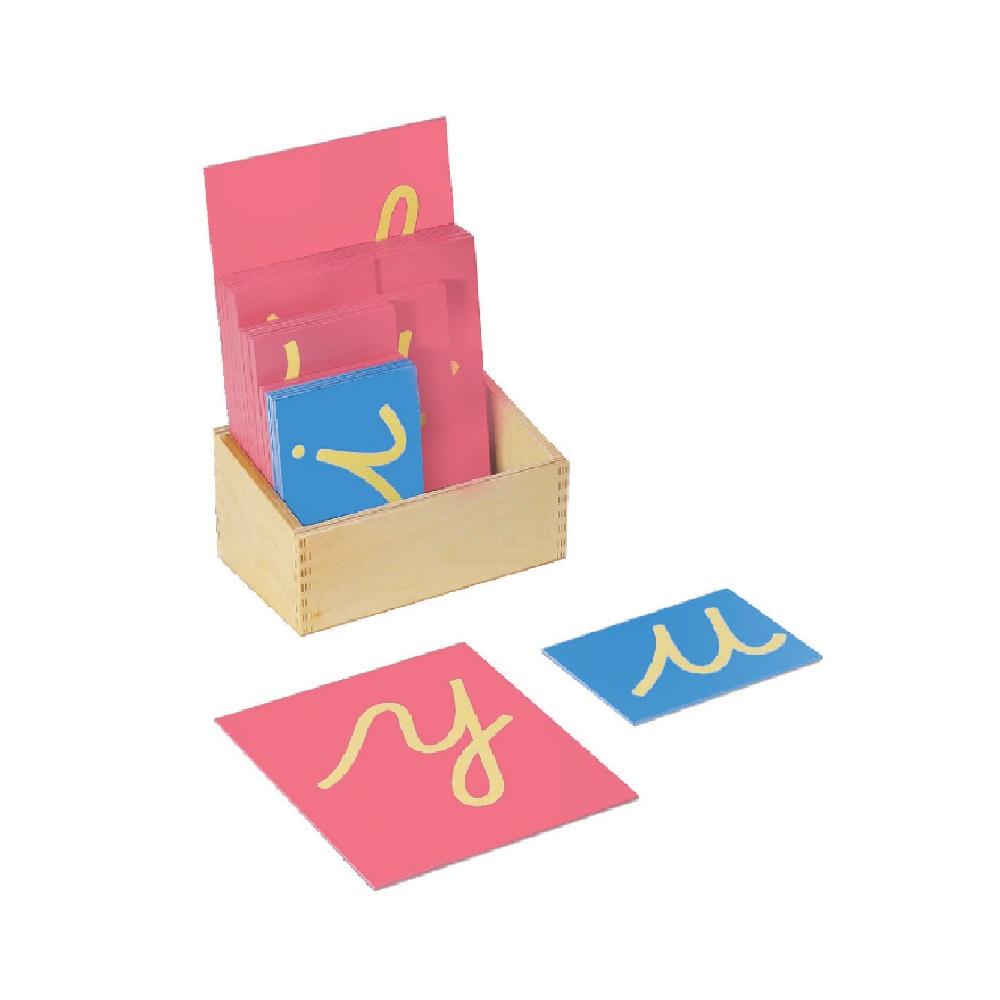 Montessori Bruins Montessori Sandpaper Letters Cursive With Box