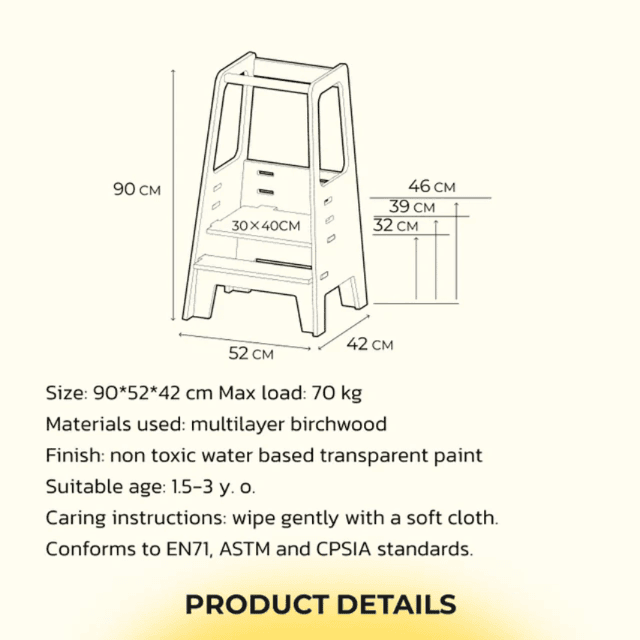Product 47749